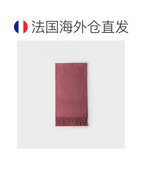 自营欧洲直邮Prada普拉达 女士紫红色丝质羊绒流苏围巾