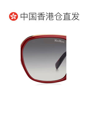 【99新未使用】香港直邮Max Mara 方框太阳镜 MMCLASSY配饰