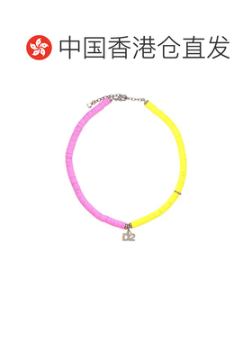 1h可退 香港直邮潮奢 Dsquared2 二次方 男士 项链 pink粉色 舒适