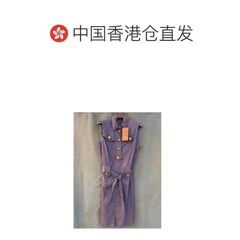 自营GUCCI 女士半身裙 384848ZEC434139 - 图1