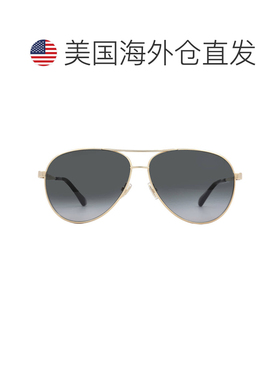 自营Jimmy Choo Grey Shaded Pilot Ladies Sunglasses JIMENA/S