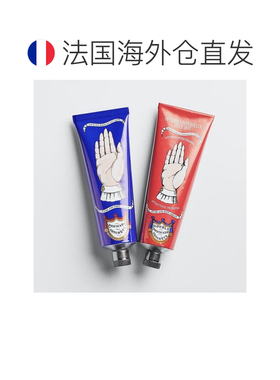 欧洲直邮Buly手足护理滋润护手霜75g红色滋润修护补水润滑留正品