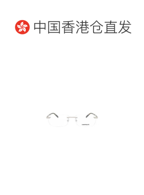 【99新未使用】香港直邮MONTBLANC 男士太阳镜 MB0023OMETAL005
