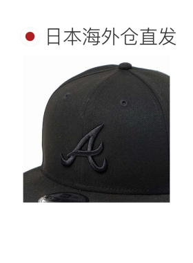 日本直邮NEW ERA NewEra纽亦华9FIFTY平沿棒球帽黑色男女士MLB大