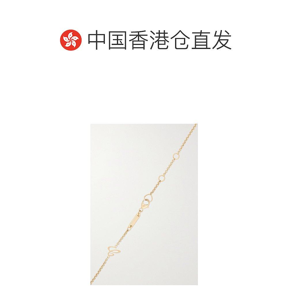 香港直邮潮奢chopard女士心形玛瑙 天猫国际全球探物项链