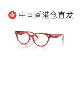 1h可退 香港直邮VERSACE 女士眼镜 VE3370D5495RD SS2025 红色 全