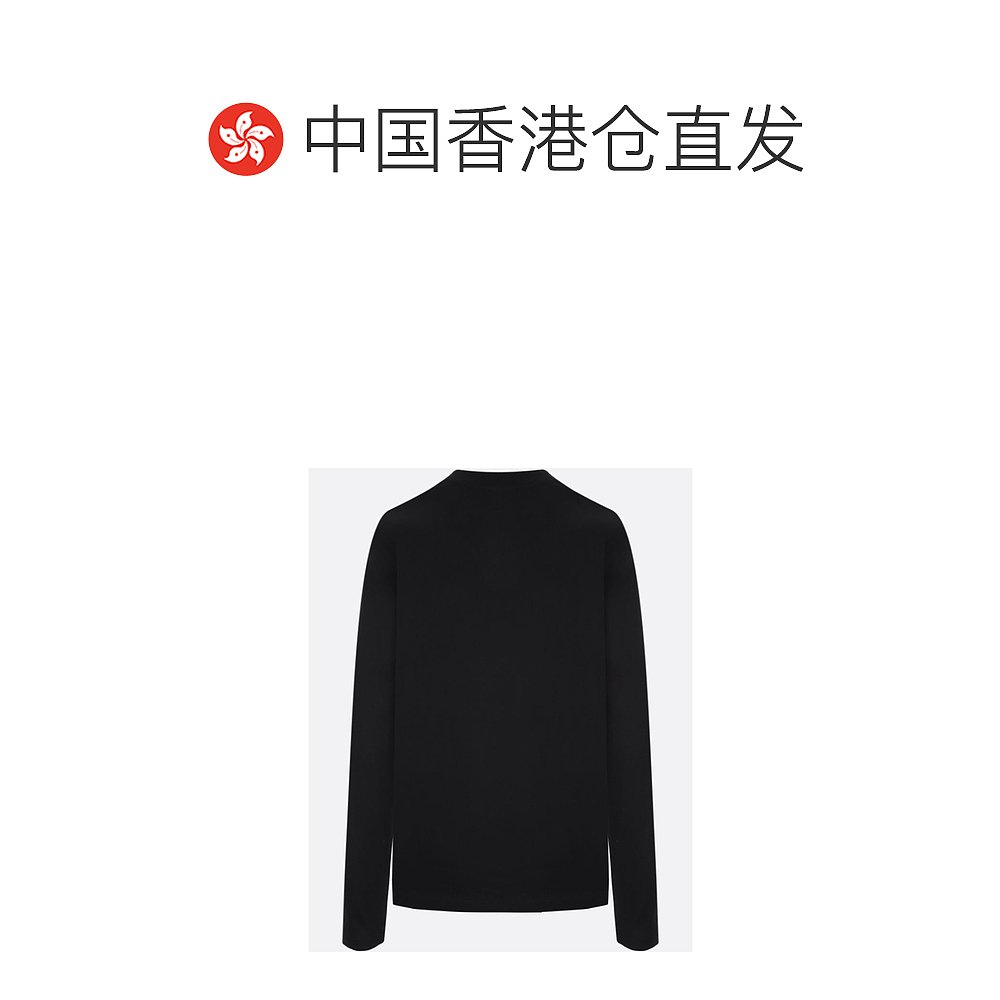 香港直邮潮奢 Jil Sander 吉尔 桑达 女士长袖上衣（三件装） - 图1