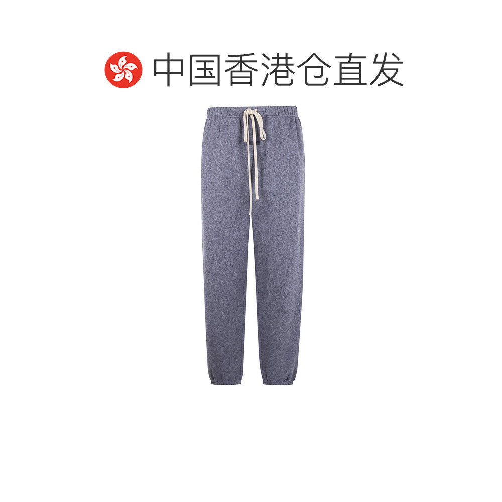 1h可退 香港直邮essentials fear of god 男士 "CLASSIC" 运动裤,淘宝优惠券,粉丝福利购,淘宝优惠卷