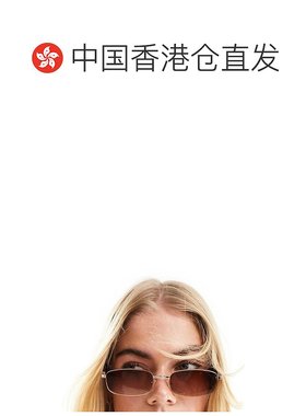1h可退 香港直邮潮奢 ASOS 女士 90s 设计金属棕色方框太阳眼镜