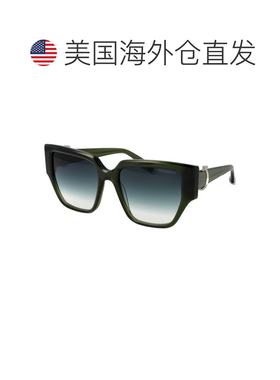 自营Trussardi Acetate Women's Sunglasses - olive 美国奥莱直
