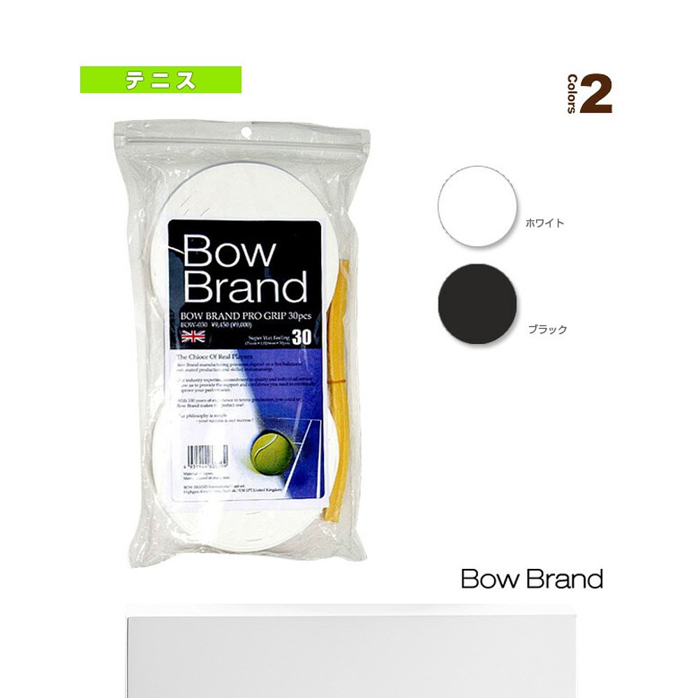 日本直邮 Bow Brand 网球配件/小件 Bow Brand Pro Grip/Super We - 图3