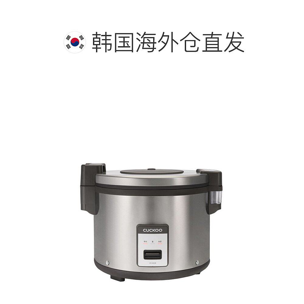 韩国直邮cuckoo福库电饭煲17.5l大容量电饭锅商用25 35人cr 3555b