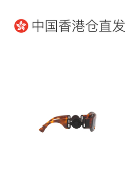 香港直邮VERSACE 男士太阳镜  VE4425U521787 AW2022范思哲黑色