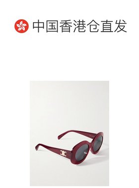 香港直邮Celine 思琳 女士 徽标太阳镜 CL40292U red红色 舒适时