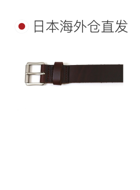 日本直邮Red Wing 97695 皮带 黑樱桃色