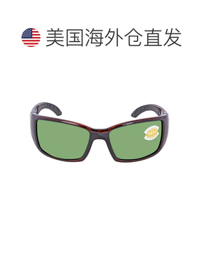 自营Costa Del Mar BLACKFIN Green Mirror Polarized Polycarbon