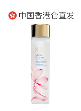 雅诗兰黛樱花水原生液精华水爽肤水200ml送礼推荐正品修护