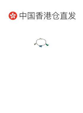 香港直邮Marni玛尼Horse Charms男士手链