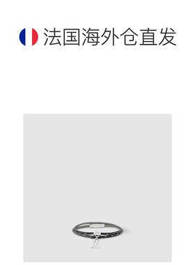 自营1h可退 欧洲直邮LV/路易威登 男士银色/黑色金属/布手链新款