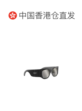 Dior 全框太阳镜 CD4168IS 【付后1h可退】