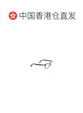 1h可退 香港直邮CHRISTIAN DIOR 男士眼镜 DIORBLACKSUITOS25I280