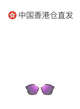 香港直邮DIOR 女士眼镜 DIORABSTRACTTVZ SS2022 紫色 徽标太阳镜