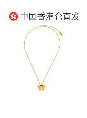 香港直邮Marc Jacobs 马克 雅可布 女士 Mini Daisy Pendant 项链
