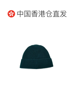 香港直邮StoneIsland石头岛男士毛线帽 【付后1h可退】帽子针织帽