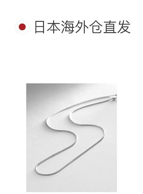 1h可退 日本直邮COCOSHNIK 女士银色设计链条蛇形项链 7673125799