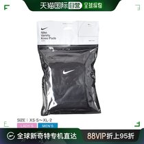 Japan Direct Mail NIKE School Team Volleyball Kneecap for men and women N 100 3461 Volleyball Sports Accessories Single Point