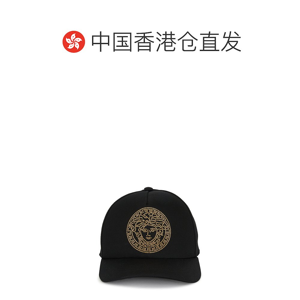 香港直邮VERSACE男士帽子 10015901A078742B150-图1