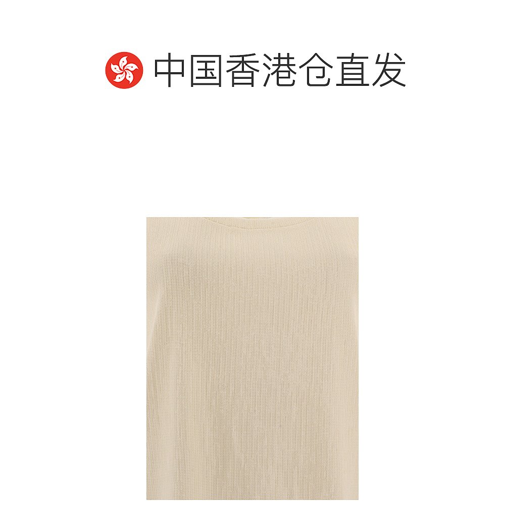 香港直邮CELINE 女士衬衫 2X07H396T01OW AW2023 花色 Tank Top w - 图1