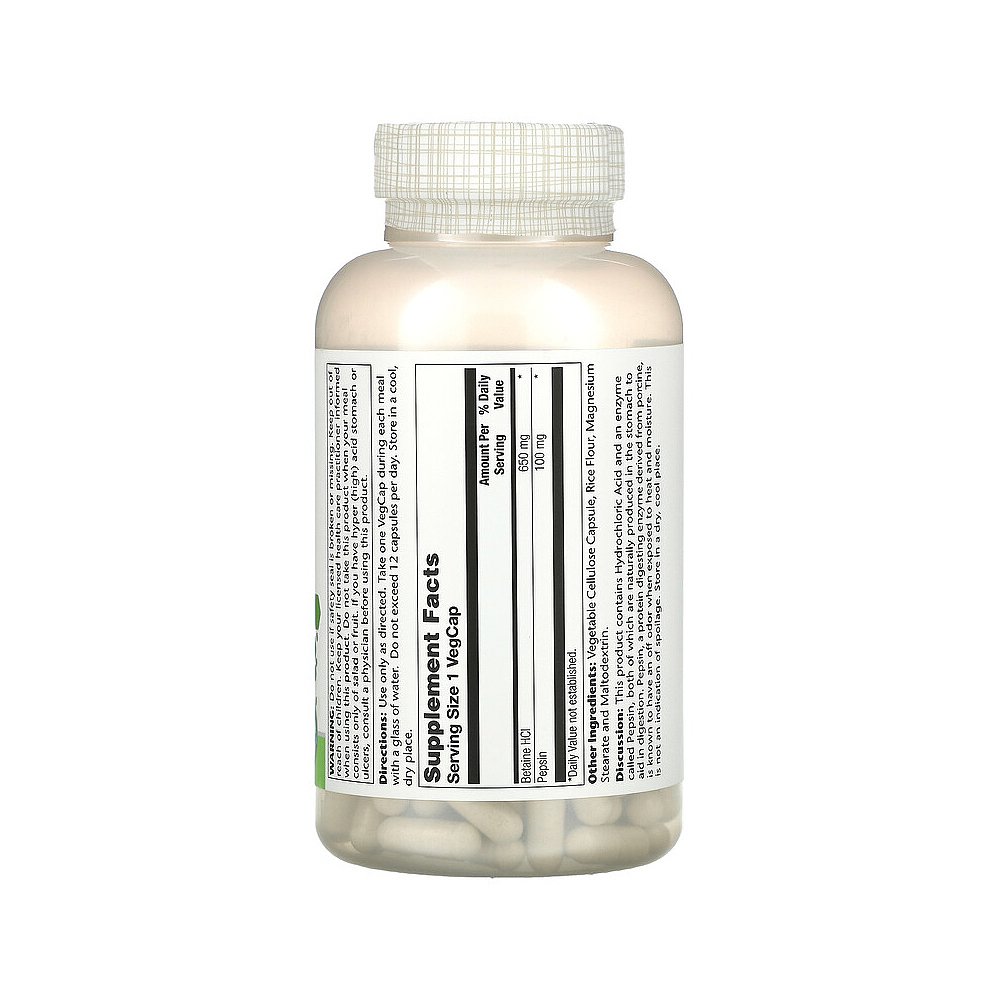 天猫国际海外直购美国直邮iHerb Solaray甜菜碱盐酸盐含胃蛋白酶消化膳食补充250粒0