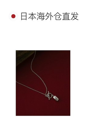 1h可退 日本直邮SMELLY so' 女士长方形吊饰锁扣项链 SMA32PF012