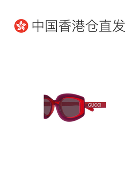 香港直邮Gucci 几何框太阳镜 GG1719S古驰配饰