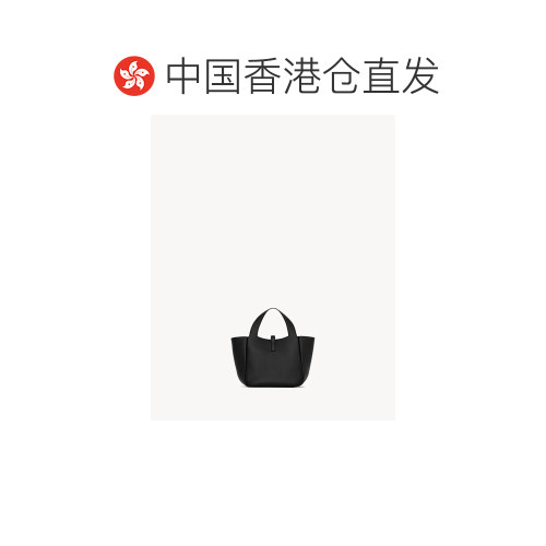 香港直邮Saint Laurent LE 5 À 7 BABY BEA 手提【付后1h可退】 - 图1