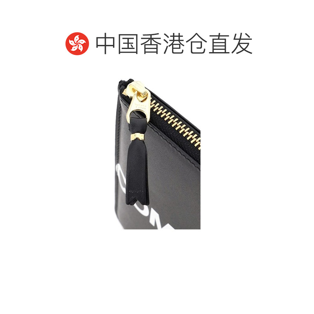 1h可退 香港直邮25FW 印花手拿包 Men,淘宝优惠券,粉丝福利购,淘宝优惠卷