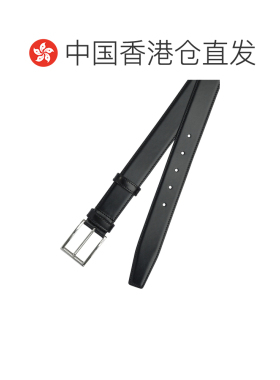 香港直邮PRADA 男士腰带 2CC673X72F0002 CO 黑色【付后1h可退】