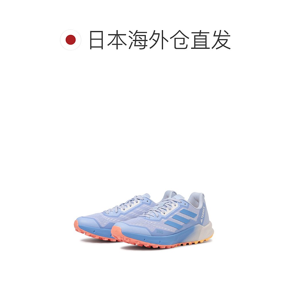 日潮跑腿adidas运动鞋 Agravic Flow 2 BLUD/BLUF/CORF 23cm-图1