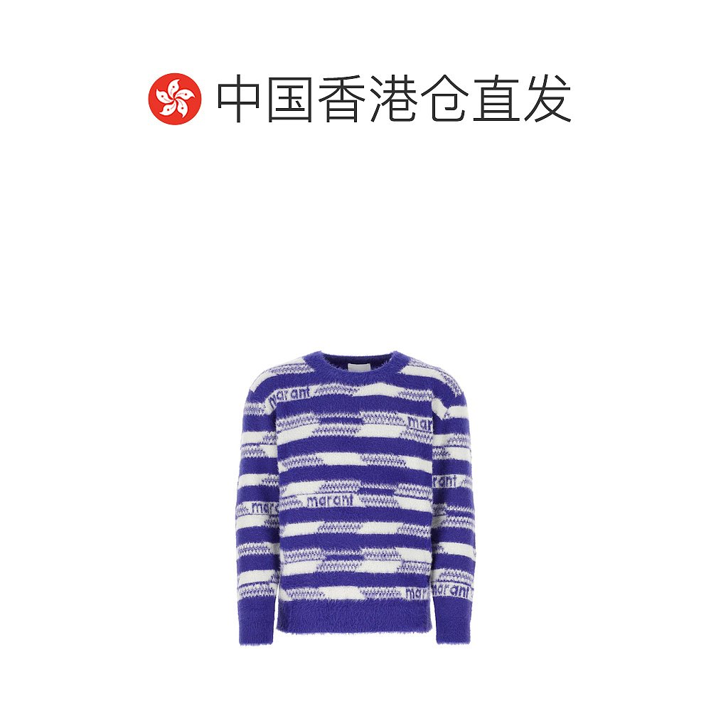 香港直邮ISABEL MARANT 男士针织毛衣 PU0059HAA1L68H30VB - 图1