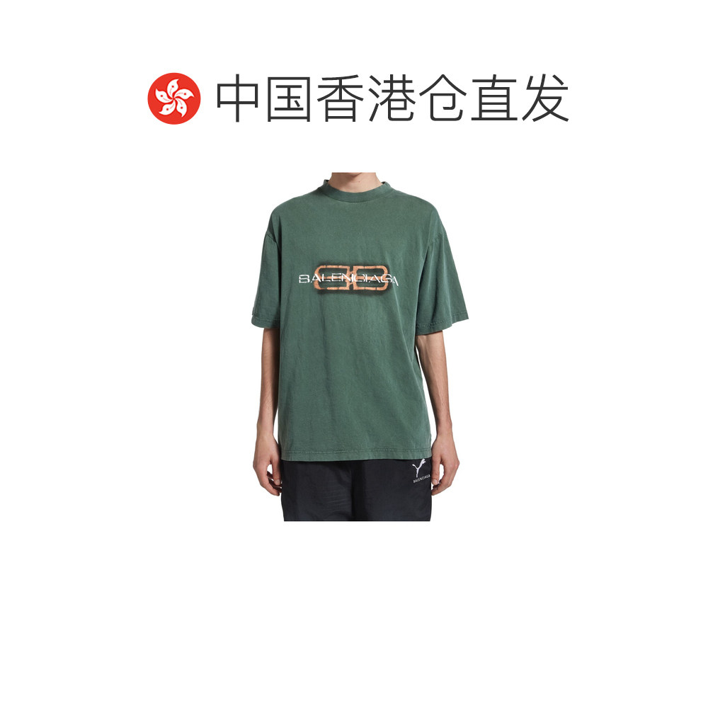 1h可退 香港直邮25FW BB Icon Stencil 中号版型T恤 Men短袖男装,淘宝优惠券,粉丝福利购,淘宝优惠卷