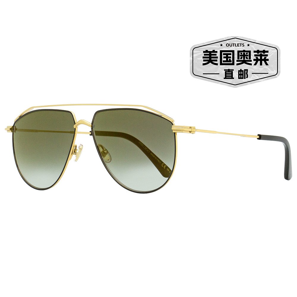 Jimmy Choo Unisex Aviator Sunglasses Lex/S 2M2FQ Black/Gold - 图0