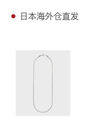 1h可退 日本直邮NOJESS 女士银色链条项链 38cm 高级感十足 轻盈