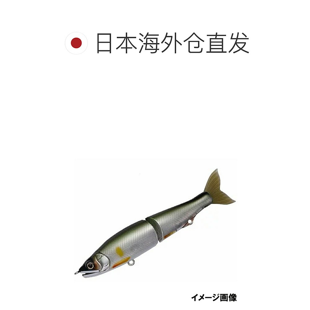 日本直邮Guncraft Lure Ayuja关节爪 128 F型#01 Ayu-图1