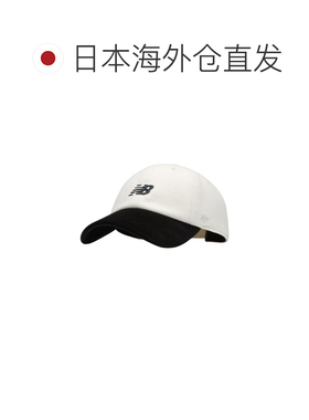 日本直邮New Balance 男女同款 棒球帽 LAH00443G【付后1h可退】