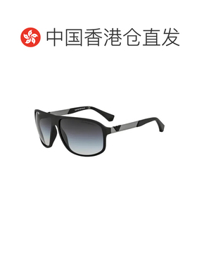 1h可退 香港直邮Emporio Armani 安普里奥 阿玛尼 男士 EA4029 50