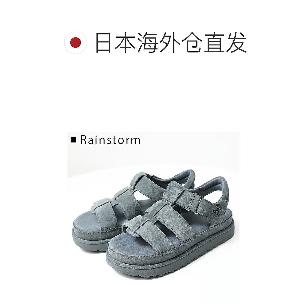 日本直邮UGG W Goldenstar 系带凉鞋 厚底 绒面革 厚底系带凉鞋,淘宝优惠券,粉丝福利购,淘宝优惠卷