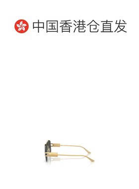 香港直邮VERSACE 男士太阳镜 VE2275100287 CO 绿色 无框平光镜