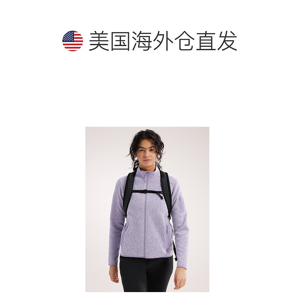 美国直邮Arc'teryx Granville拉链 16包黑色-图1