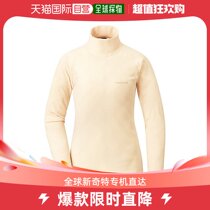 Day Tide Running Leg Mont Bell Montbeau ladies pure sweater base plush warm 100 lap 1104979